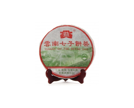 秦皇岛普洱茶大益回收大益茶2004年彩大益500克 件/提/片